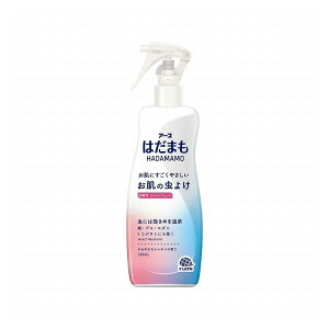 【単品8個セット】 アース製薬 はだまもミスト 虫よけ 防虫 忌避 アース製薬(株)(代引不可)【送料無料】