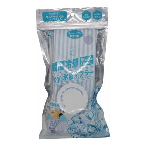 yPi8Zbgz ACV[XX}t[ XgCvu[ L O[oEWp(s)yz