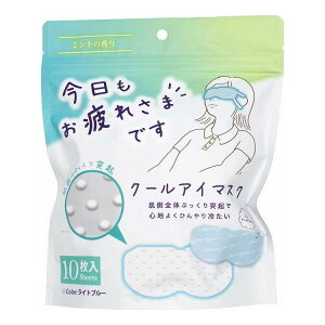 yPi6Zbgz XN[AC}XN ~g̍ O[oEWp(s)yz