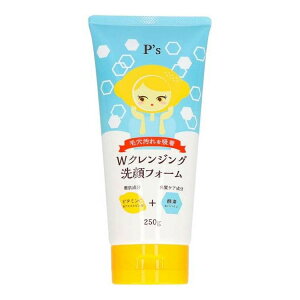 【単品8個セット】 P'sビタミンC+酵素Wクレンジング洗顔フォーム コスメステーション(代引不可)【送料無料】