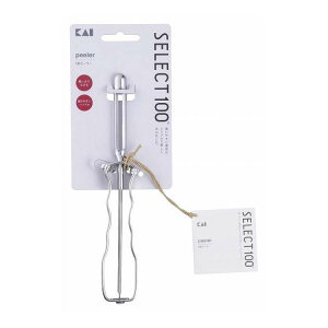 yPi8Zbgz ZNg100 I^s[[ L(s)yz