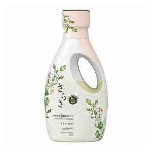 【単品11個セット】 さらさ洗剤ジェル本体 P&Gジャパン(代引不可)【送料無料】