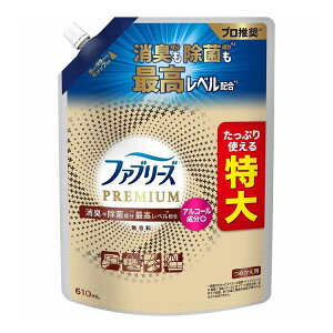 【単品11個セット】 ファブリーズW除菌+消臭プレミアム無香料つめかえ特大サイズ P&Gジャパン(代引不可)【送料無料】