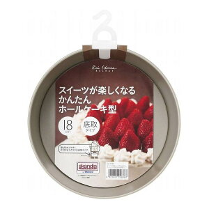 yPi12Zbgz KHS z[P[L^18cm 掮 L(s)yz