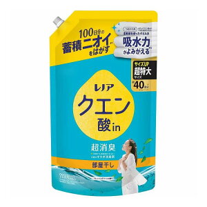 【単品14個セット】 レノアクエン酸in超消臭部屋干しフレッシュグリーンの香りつめかえ用超特大サイズ P&Gジャパン(代引不可)【送料無料】