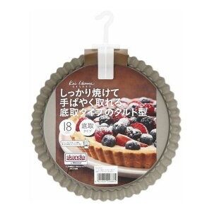 yPi17Zbgz KHS 掮^g^18cm L(s)yz