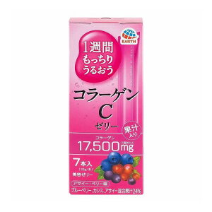 【単品18個セット】 1週間もっちりうるおうコラーゲンCゼリー アサイー・ベリー味(代引不可)【送料無料】
