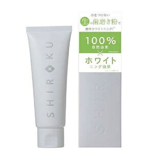 yPi20Zbgz VNf^y[Xg(n~KL)100g GXc[E{(s)yz