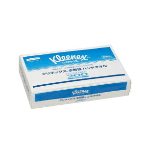 yPi2Zbgz NlbNX𐫃nh^I200(s)