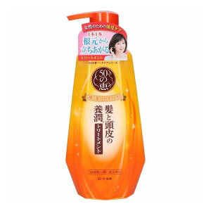 【単品13個セット】 ロート製薬 50の恵 髪と頭皮の養潤トリートメント(代引不可)【送料無料】