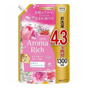 【単品2個セット】 ライオン ソフランアロマリッチ レイラ つめかえ用 1300ml(代引不可)【送料無料】
