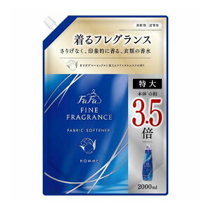 【単品2個セット】 NSファーファ・ジャパン ファーファ ファインフレグランスオム詰替用 2000mL(代引不可)【送料無料】