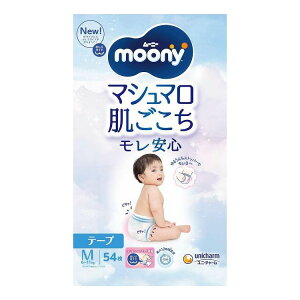 yPi2Zbgz jE`[ [j[}V}SM54(s)yz