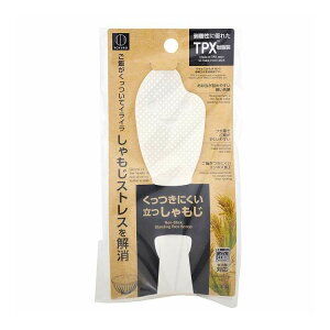 ���v�ۍH�Ə� �������ɂ������������ ��(����s��)