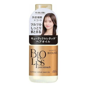 yPi4Zbgz R[Z[RX|[g TX^C rIX sA^b` L[eBNyA wAIC 80mL(s)yz