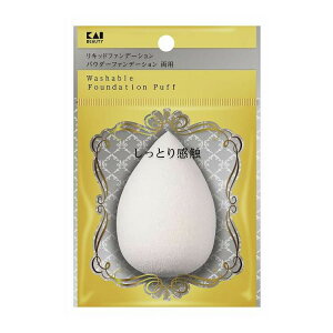 【単品2個セット】 貝印 汚れが落ちやすいパフ3Dしずく型1P(代引不可)