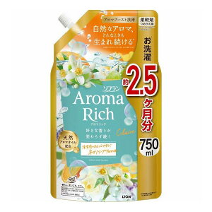 【単品4個セット】 ライオン ソフランアロマリッチ クレア つめかえ用 750ml(代引不可)【送料無料】