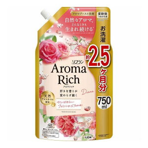 【単品4個セット】 ライオン ソフランアロマリッチ ダイアナ つめかえ用 750ml(代引不可)【送料無料】