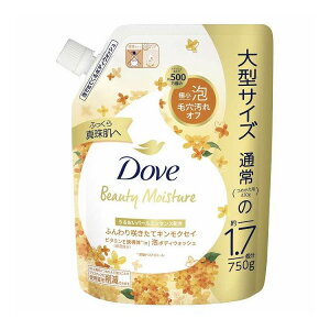 【単品5個セット】 ユニリーバ・ジャパン ダヴ ビューティーモイスチャー 泡ボディウォッシュ キンモクセイ つめかえ用 750G(代引不可)【送料無料】