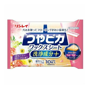 yPi5Zbgz C sJbNXV[g򐬕+ t[eBt[̍(s)yz