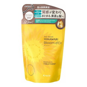 yPi5Zbgz NVG fBA{[e u[h[ CX`[C g[gg l֗p 330G(s)yz