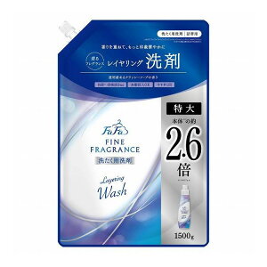 【単品6個セット】 NSファーファ・ジャパン ファーファ ファインフレグランス レイヤリング替 1500G(代引不可)【送料無料】