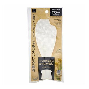 yPi4Zbgz vۍHƏ ɂ (s)yz