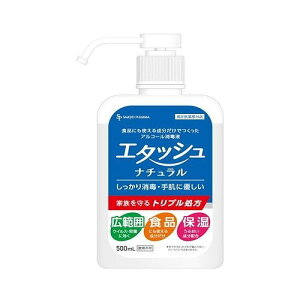G^bVi`ŉt500ml~Xg(s)