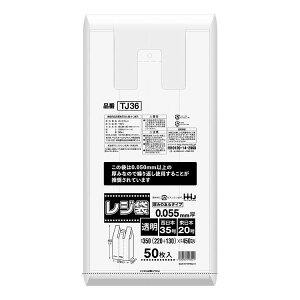 TJ36 W350.05mmȏ㓧50(s)