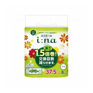 GG[i:na(C[i)gCbgeBV[1.5{8R(_u)(s)