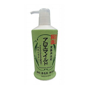 AG}ChHp { 230ml(s)