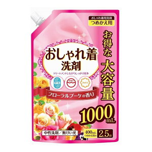 ꒅ l֑e 1000ML(s)