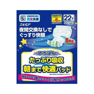 GA΂񂽂Ղz܂ŉKpbh jp 22(s)