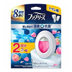 【単品8個セット】 P&Gジャパン ファブリーズトイレ用消臭剤プレミアムシリーズ+ フルーティークラシックブーケ本体+かえ1個パック(代引不可)【送料無料】