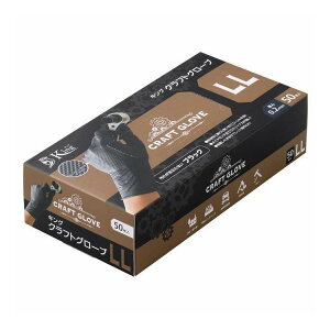 yPi9Zbgz Fs{ LONtgO[u LLTCY 50(s)yz