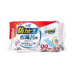 yPi9Zbgz Ct NNCpV[ghJr20(s)