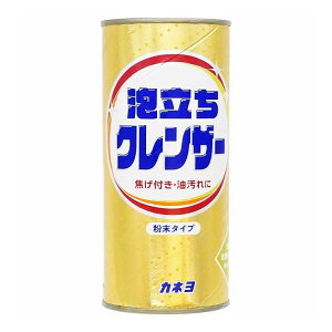 【単品10個セット】 カネヨ石鹸 泡立ちクレンザー 400G(代引不可)