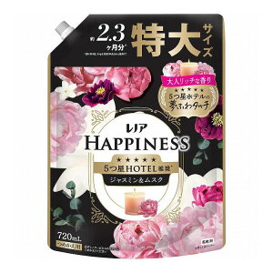 【単品11個セット】 P&Gジャパン レノアハピネス夢ふわタッチジャスミン&ムスクの香り詰替用特大サイズ 720mL(代引不可)【送料無料】