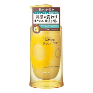 yPi14Zbgz NVG fBA{[e u[h[ CX`[C g[gg |v 390G(s)yz