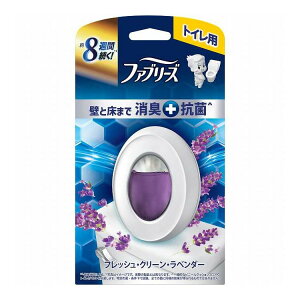 【単品14個セット】 P&Gジャパン ファブリーズトイレ用消臭剤プレミアムシリーズ+ フレッシュクリーンラベンダー(代引不可)【送料無料】