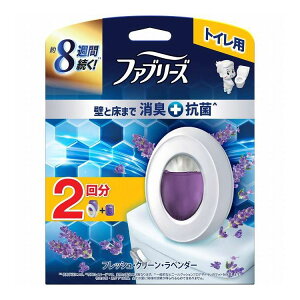 【単品14個セット】 P&Gジャパン ファブリーズトイレ用消臭剤プレミアムシリーズ+ フレッシュクリーンラベンダー本体+かえ1個パック(代引不可)【送料無料】