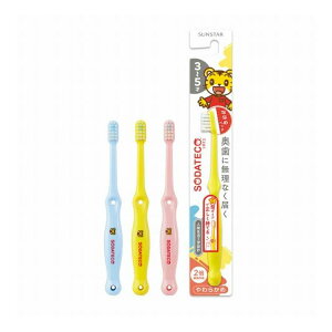 yPi14Zbgz TX^[ \_eRǂnuV3-5˗p(s)yz