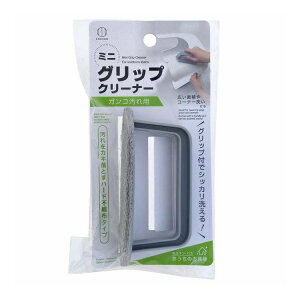 yPi12Zbgz vۍHƏ ~jObvN[i[ KRp(s)yz