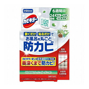 yPi15Zbgz W\ JrL[CɒuhJrWF ₩ȃtbVK[f̍ {(s)yz