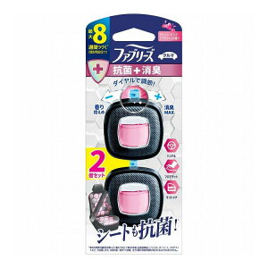 yPi15Zbgz P&GWp t@u[YC[W[Nbv GLXp[gN[EsNEXvbV2pbN(s)yz