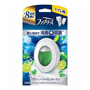 【単品15個セット】 P&Gジャパン ファブリーズトイレ用消臭剤プレミアムシリーズ+ グリーンシトラスガーデン(代引不可)【送料無料】