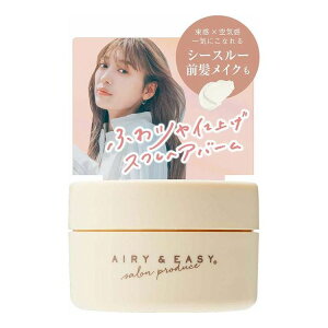 【単品18個セット】 コスメテックスローランド エアリー&イージー スフレヘアバーム 50G(代引不可)【送料無料】
