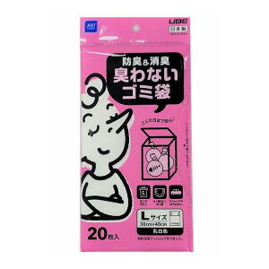 yPi18Zbgz FtB hL&LLȂS~L 20(s)yz