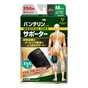 �y�P�i18�Z�b�g�z ���a �o���e�����T�|�[�^�[�������pM�T�C�Y�u���b�N(����s��)�y���������z