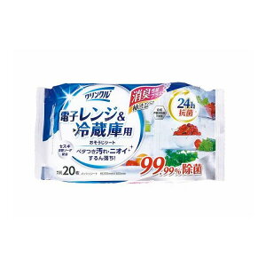 yPi19Zbgz Ct NNdqW&①ɗpV[g20(s)yz